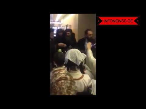 ძალიან ემოციური კადრები: როგორ დახვდნენ პატრიარქს მოსკოვში.