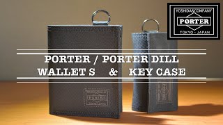 【吉田カバン/PORTER DILL】２年使ったポーターのキーケースが良かったので財布を買ってみた！