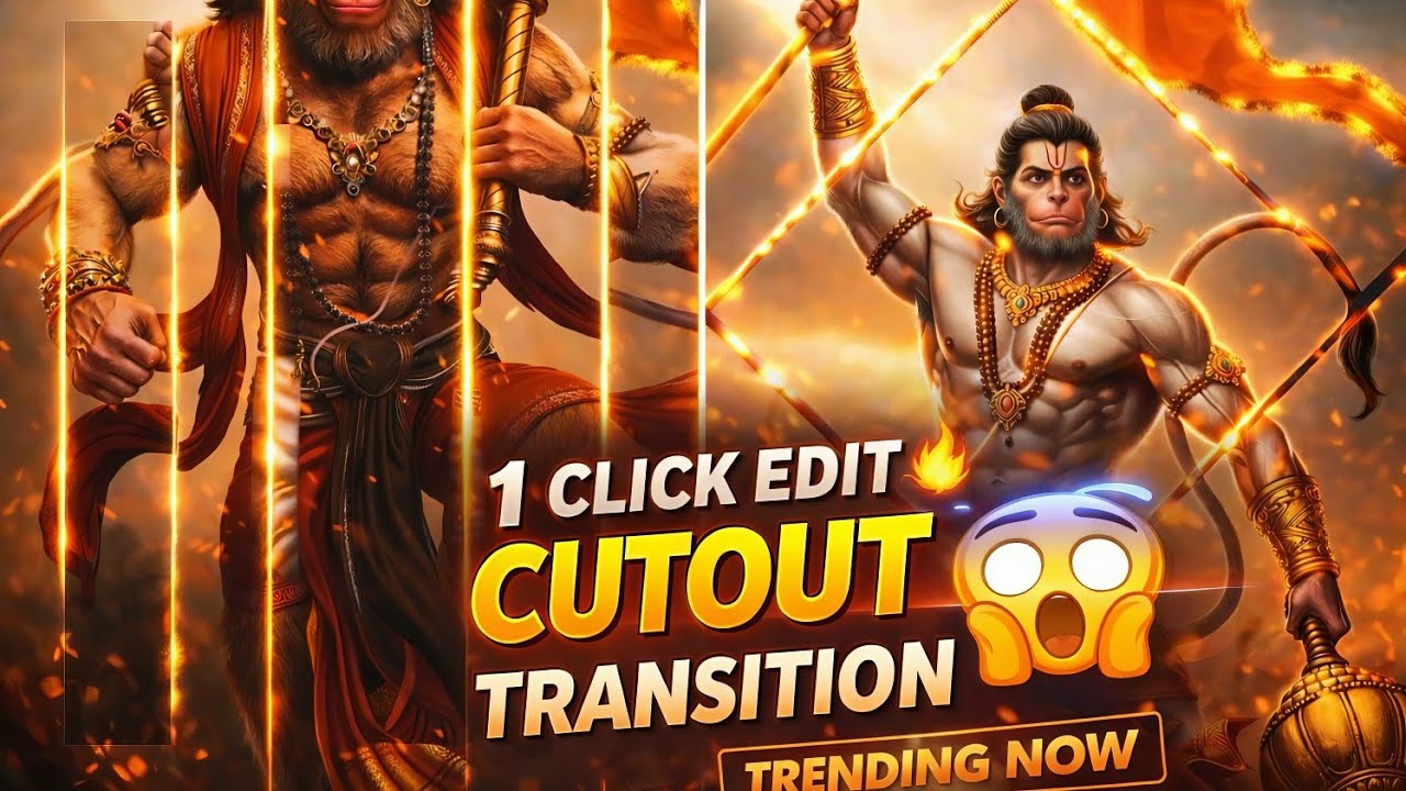 Instagram Trending Reels Editing Epic Cutout / 😱 Trending Cutout Transition CapCut Template 