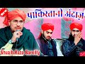        shuaib raza bareilly sharif  naat shareef  owais raza qadri