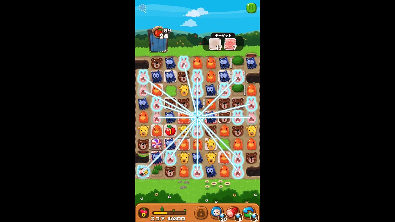 ポコポコ ステージ481