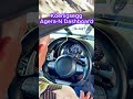Incredibly Unique Koenigsegg Agera-N Dashboard Instruments!