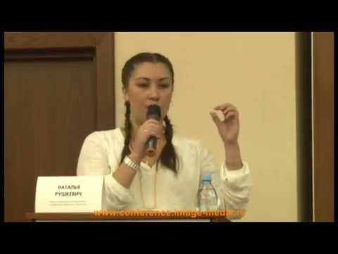 Как создать pr-тексты
