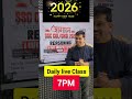 SSC CGL CHSL Reasoning Classes Daily 7pm #shortsfeed #viralreels #ytshorts #vinaysir