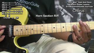 Video thumbnail of "SOUL MAN Sam And Dave Guitar Lesson #1 Steve Cropper Double Stops @EricBlackmonGuitar GUITAR LESSONS"