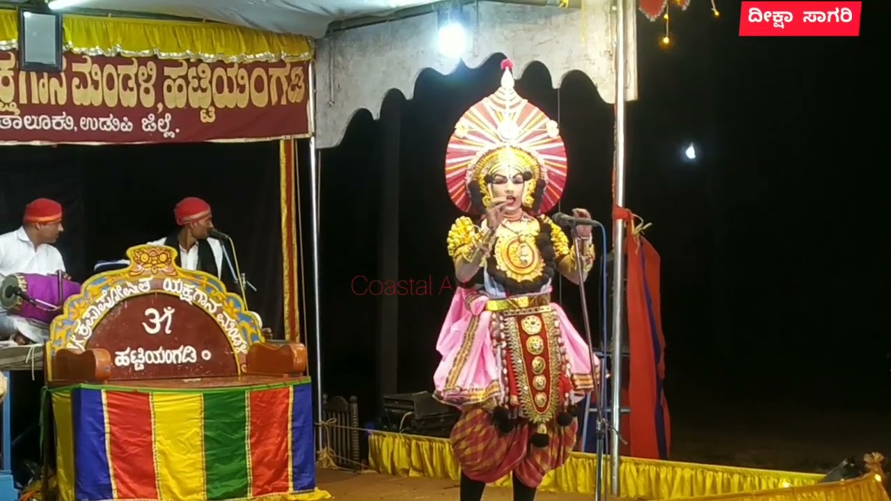 ದೀಕ್ಷಾಸಾಗರಿ ಸಂಪೂರ್ಣ ಯಕ್ಷಗಾನ||ಹಟ್ಟಿಯಂಗಡಿ ಮೇಳ||#yakshagana #comedy #natya 2024 Deekshasagari