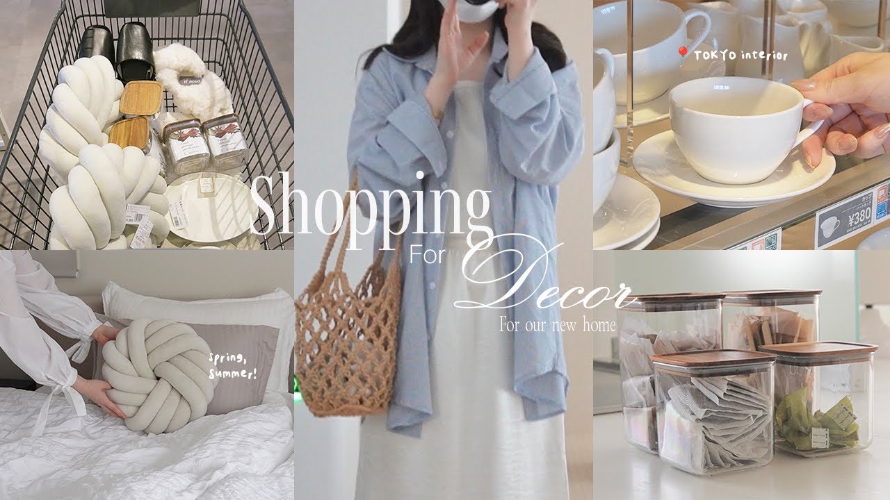 マイホーム1年目の自宅を整える休日🍃｜東京インテリアshopping tour🛒