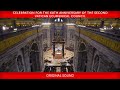 11 October 2022, 60th anniversary of the Second Vatican Ecumenical Council | Pope Francis
