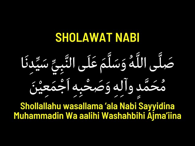 Shallallahu wasallama alan Nabi sayyidina Selawat Full 1 jam || Sholawat Pengantar Tidur suara Merdu class=