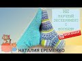 НЕ научный эксперимент с носками // Тестирую носочную пряжу