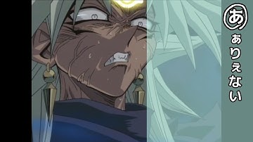 遊戯王カルタ裏