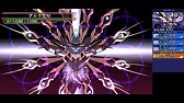 Sdガンダム Ggeneration Crossrays ハルファスベーゼ ハルバード Halphas Bose Halberd Youtube Sdガンダム Ggeneration Crossrays ハルファスベーゼ ハルバード Halphas Bose Halberd Youtube