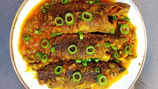 তেল কৈ রেসিপি - Tel Koi Recipe -Bengali Fish Curry Recipe-Macher recipe [2024]
