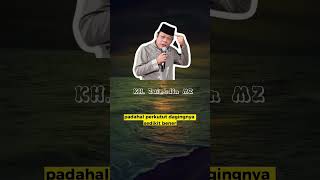 Perbedaan manusia dan hewan #ceramahzainudinmz #zainudinmz #shorts #shortsvideo #islam