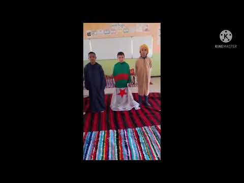 مسرحية أنا الجزائر بمناسبة رأس السنة الأمازيغية