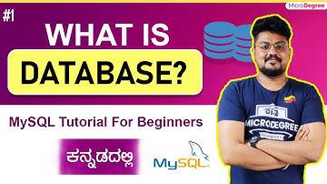 MySQL In Kannada - What is Database? | How DBMS Works? | Learn SQL In Kannada