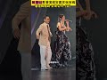 唱跳歌手张家辉在陈慧琳演唱会献上经典 蕉歌 陈慧琳 张家辉 唱跳歌手张家辉在陈慧琳演唱会献上经典 蕉歌 陈慧琳 张家辉