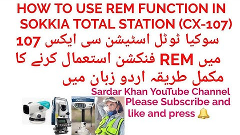 IN (SOKKIA TOTAL STATION) HOW TO USE REM FUNCTION Complete Mathed In URDU