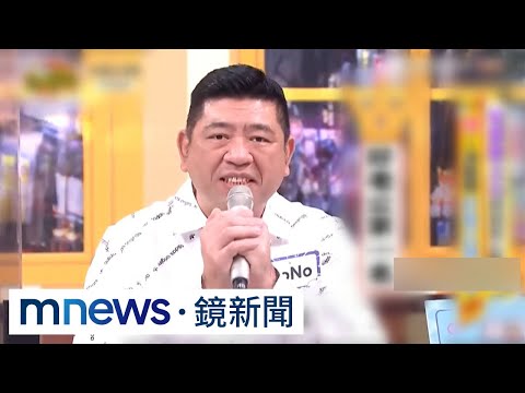 NONO受害者再＋1　化妝師控：尾隨到廁所強吻摸胸｜#鏡新聞