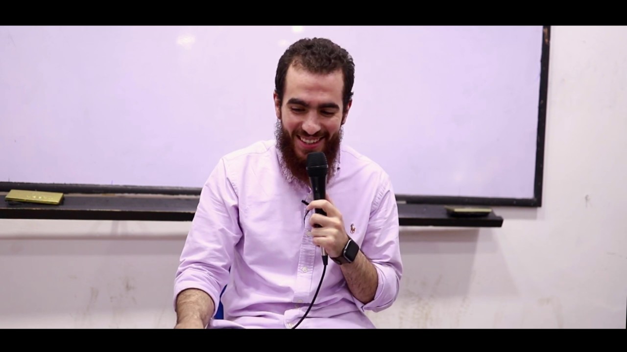 وقفات مع سورة الفاتحه - دورة بصائر قرآنية - شريف علي