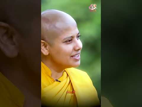 පැවිදි ජීවිතේ සාර්ථක කරන්න ධර්මයම විතරක් මදි...