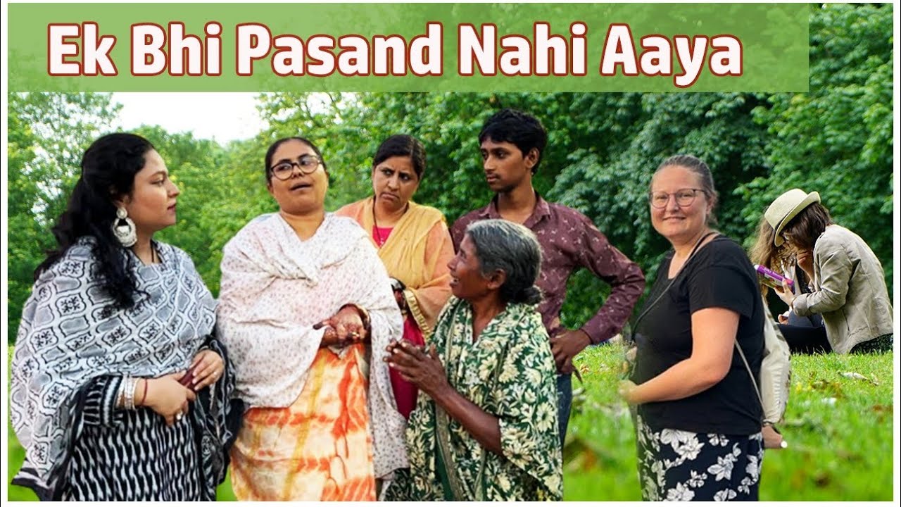 KAHANI HAR GHAR KI || EK BHI LADKA PASAND NEHI AYA || KIRAK HYDERABADI KHALA ||