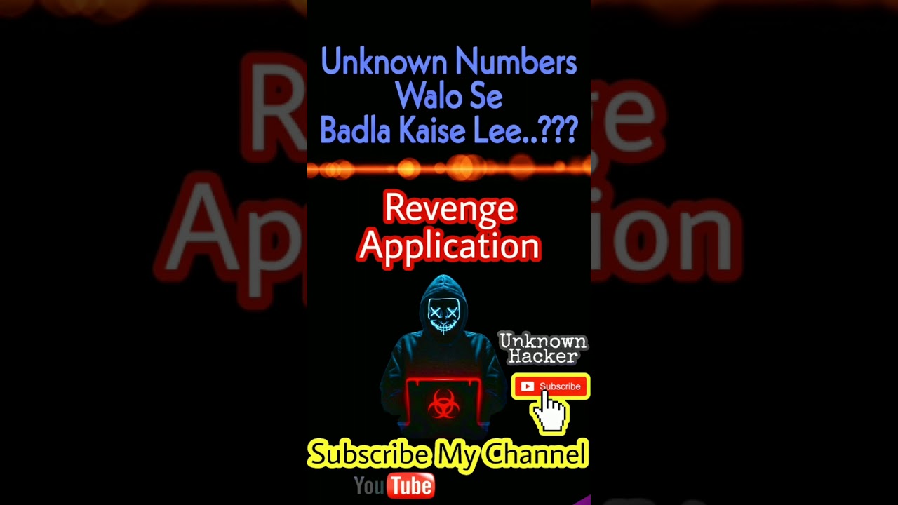 Call Bomber App (Revenge For Unknown Numbers)