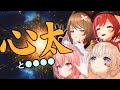 【漢字でGO】こんなの全員読めるし意味も分かる【コラボ/あおぎり高校】