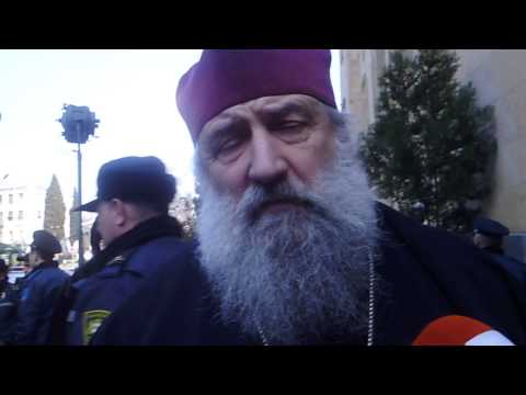 NATO-ს მოწინააღმდეგეთა ღონისძიებაზე მეუფე იოანე