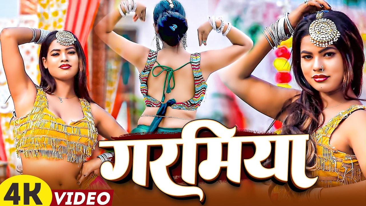 #video | सईयाँ सेवा करे | #Shilpi_Raj | Saiyan Seva Kare | #Amit Star | New Bhojpuri Song 2025