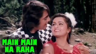 Main Main Na Raha | Asha Bhosle,Shabbir Kumar | Do Dilon Ki Dastaan 1985 Songs | Sanajy Dutt,Padmini 