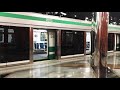 Станция метро Беговая