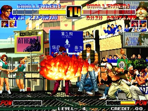 SFC26】特別編 KOF96大会 2023/08/05 - YouTube