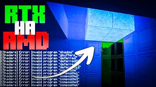 Как Запустить Seus Ptgi HRR 3 НА ЛЮБОЙ ВИДЕОКАРТЕ AMD [3 способа/настройка]