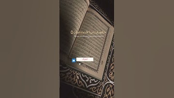 #تلاوة نادرة #هدوء #القارى حمادة جودة هلال