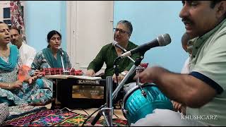 Download Lagu || B lagey bav kosum|| Sh. Opinder lidhoo #khushgarz #kashmiribhajans  #kashmiribhajans#jawalamata MP3 Download Lagu || B lagey bav kosum|| Sh. Opinder lidhoo #khushgarz #kashmiribhajans  #kashmiribhajans#jawalamata MP3