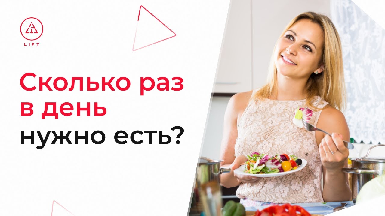 Физическая активность и кардиоваскулярная система