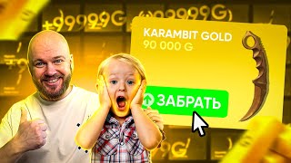 ВЗЛОМАЛ GGSTANDOFF ЧТО БЫ ПРОКАЧАТЬ ПОДПИСЧИКА!! СТАНДОФФ 2