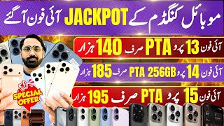 Mobile Kingdom Jackpot iPhones | iPhone 15, 15+, 16, 16+, 13pro,14pro,15pro,16pro,17pro, ProMax