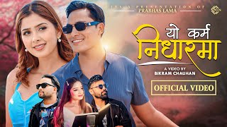 Yo Karma Nidharama By Tek Bc & Annu Chaudhary F.t Prabhas Lama | Garima Sharma New Nepali Song 2081