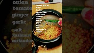 dhaba style dal tadka recipe l fri dal l dal fri  youtubeshorts food