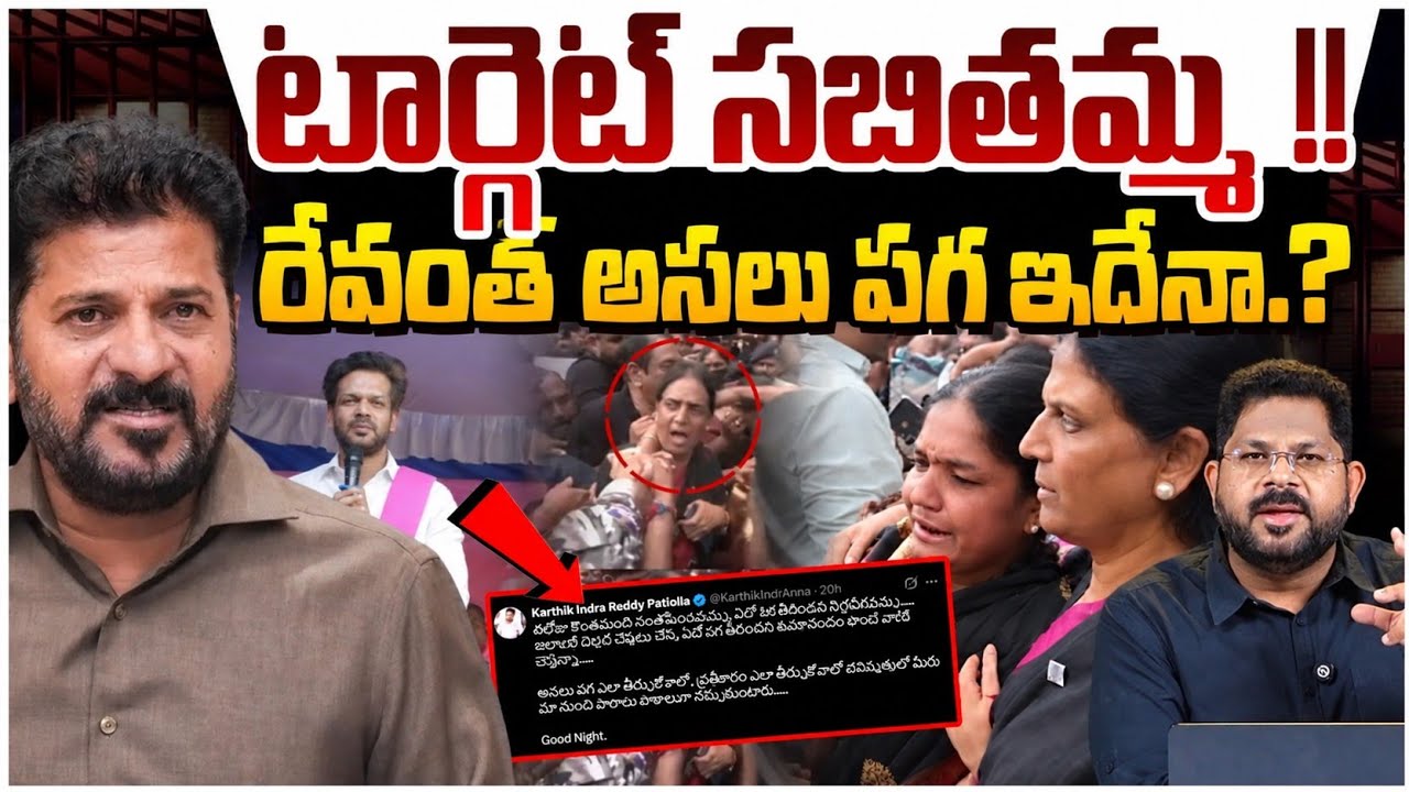 Latest Title & Thumbnail