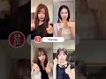 @BUZZJAPAN #TikTok2026#Shorts#Partner#有華
