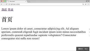 19 0 vue router是什么和怎么用   Vue js生态之vue router