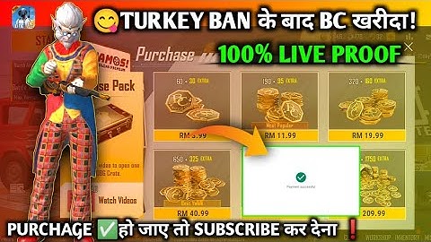 Purchase failed Problem✅ | How To BC Buy In Pubg lite❗Pubg Mobile Lite Me BC Purchase kaise kharide