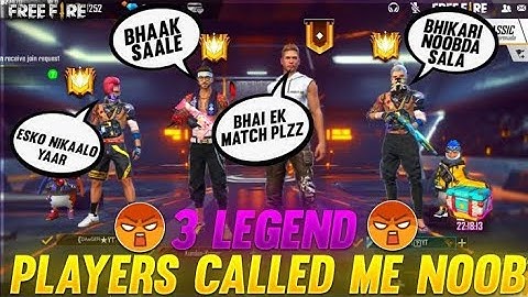 free fire random players call me noob And I Challenge 1 vs 3 😂 || Free Fire Noob Prank||ELIXIRSQUAD