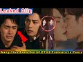Leaked Clip: Wang Yibo Runs Out of ETU2 Premiere in Tears to Hug Xiao Zhan Outside! #wangyibo