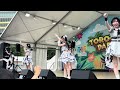 キングサリ『王様デスゲーム』