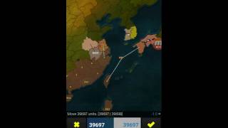 Age of Civilizations Asia Lite screenshot 2