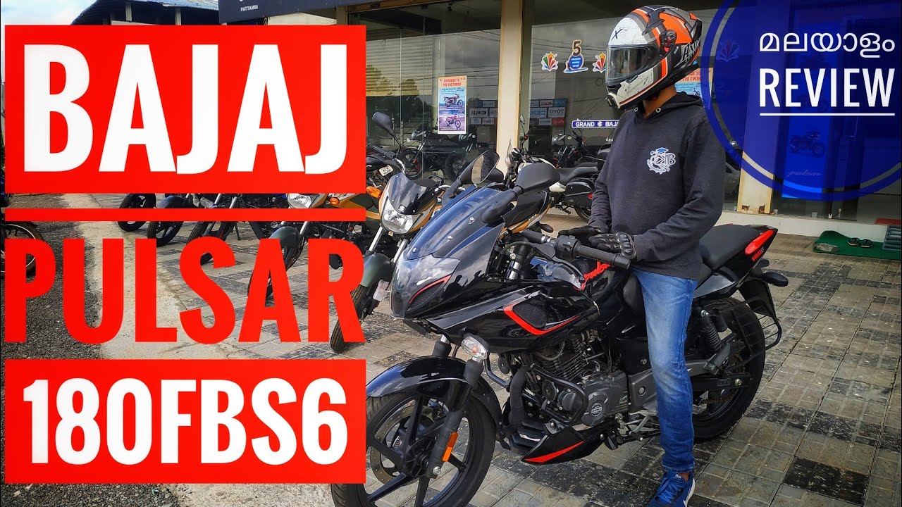 bajaj 180f on road price